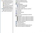 Ноутбук HP Pavilion g6-2284er