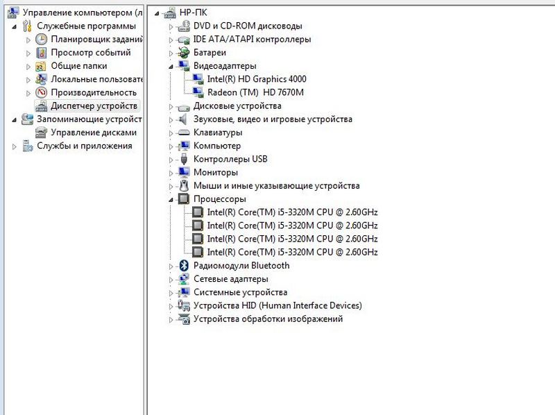 Ноутбук HP Pavilion g6-2284er