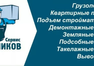 000027102332