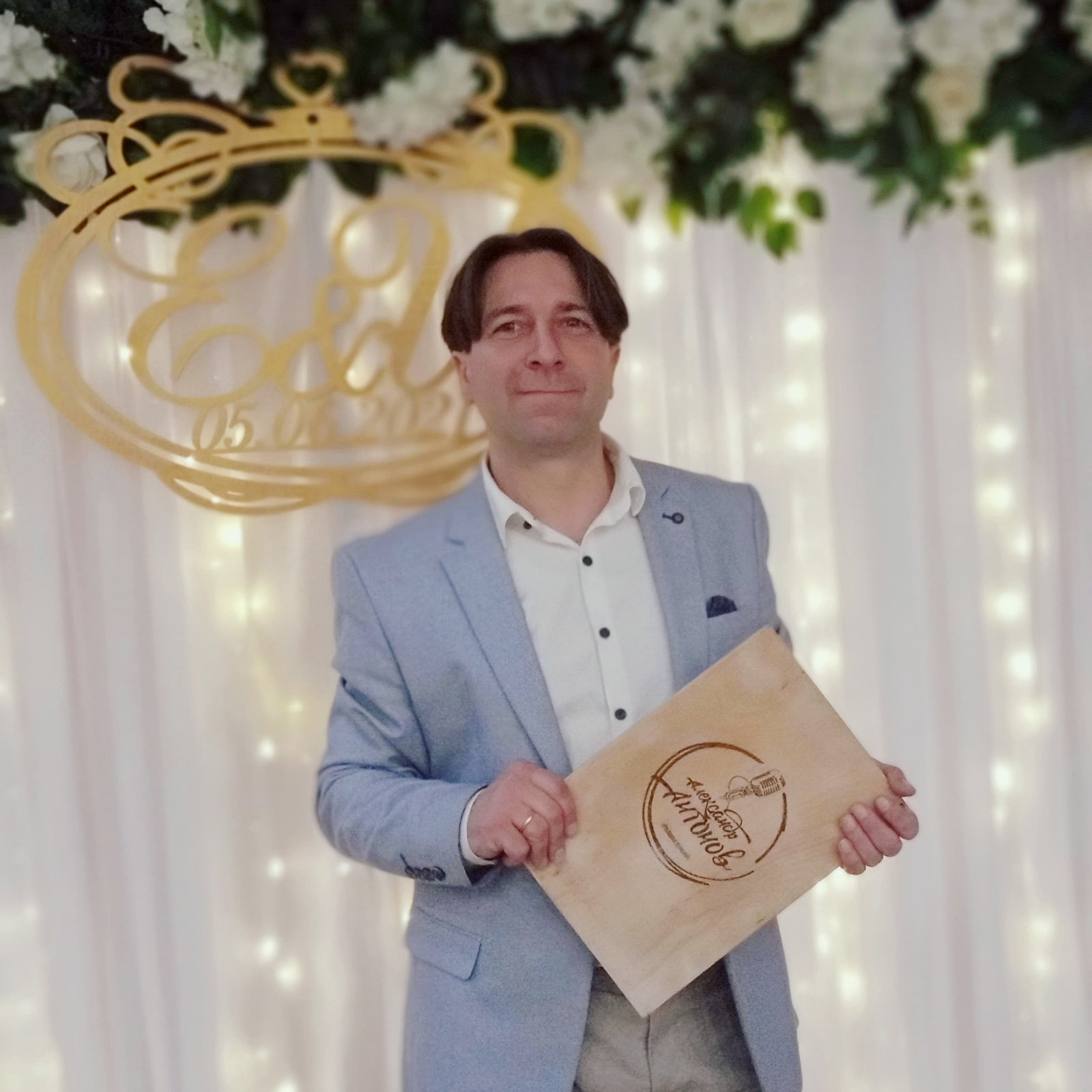 Ведущий харьков. Свадьбы, юбилеи, корпоративы.