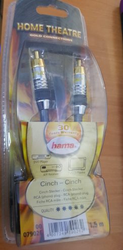 Кабеля HAMA 2RCA-2RCA, 1.5м Home Theatre.
