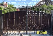 Металлоконструкции и ЖБИ, ворота,  навесы, заборы