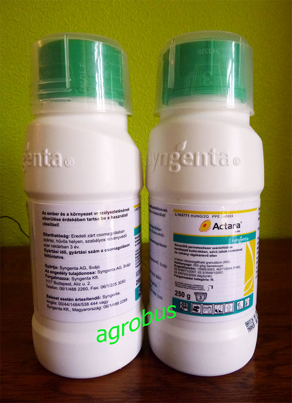 Актара инсектицид