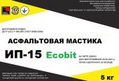 Мастика асфальтовая ИП-15 Ecobit ДСТУ Б В.2.7-108-2001