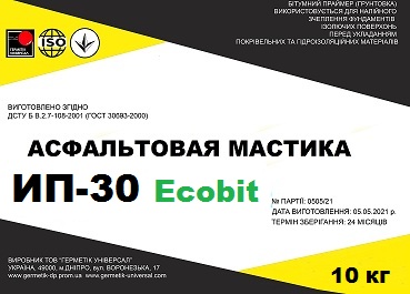 Мастика асфальтовая ИП-30 Ecobit ДСТУ Б В.2.7-108-2001
