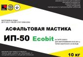 Мастика асфальтовая ИП-50 Ecobit ДСТУ Б В.2.7-108-2001
