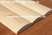 Блок-хаус,  имитация бревна  Золотоноша