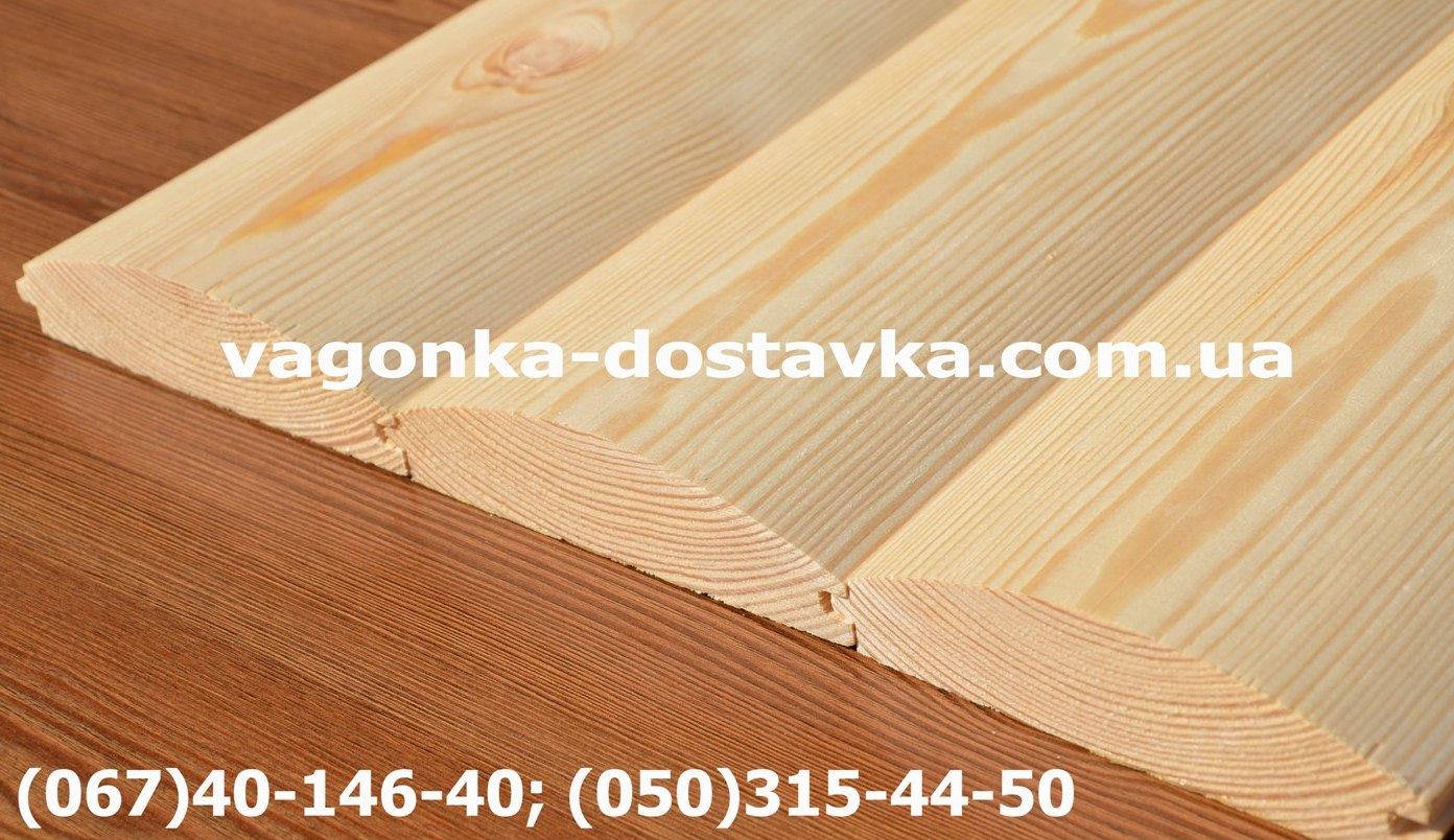 Блок-хаус Днепропетровск