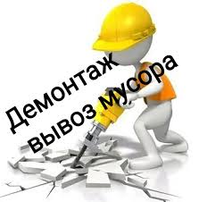 images-16