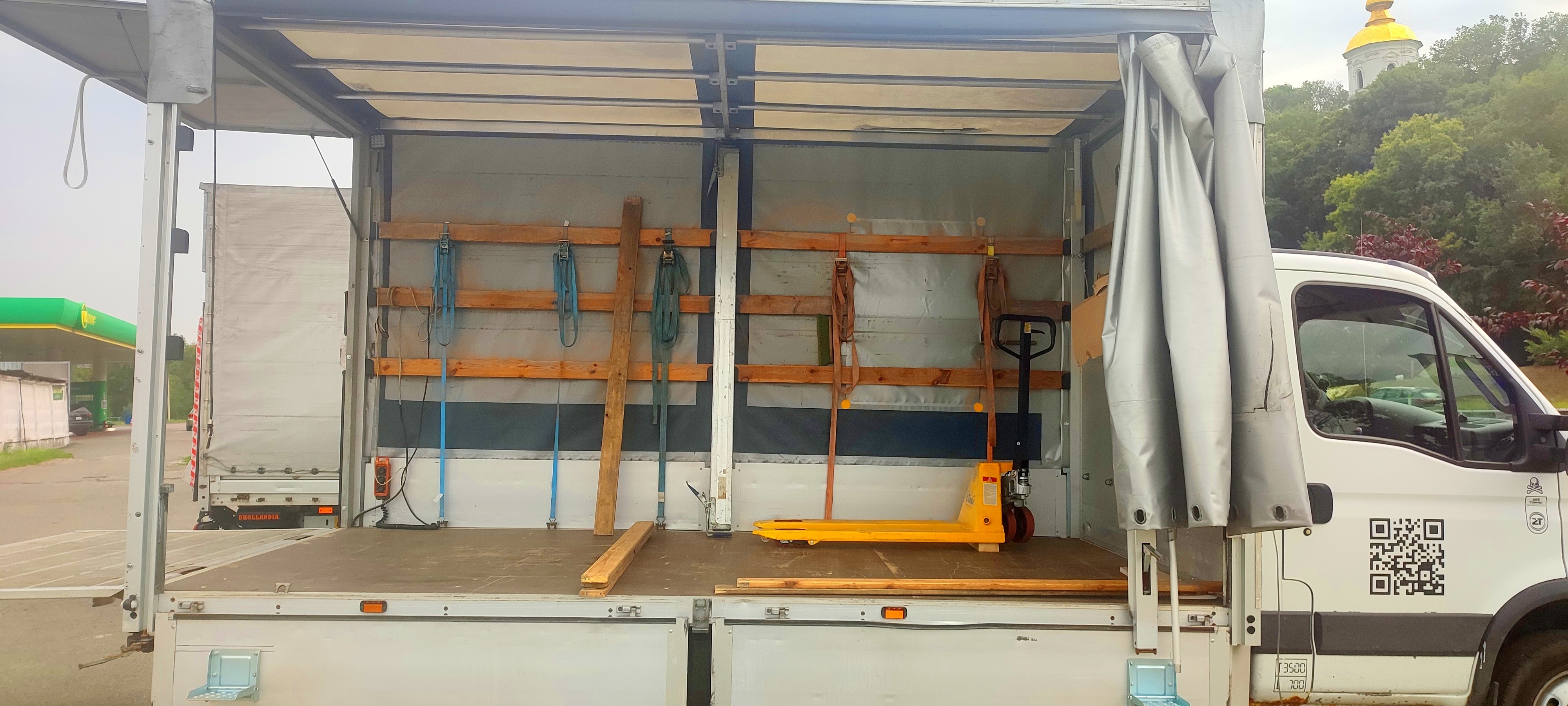 Вантажні перевезення, доставка вантажу. Переїзди. Гідробор. Роклат,