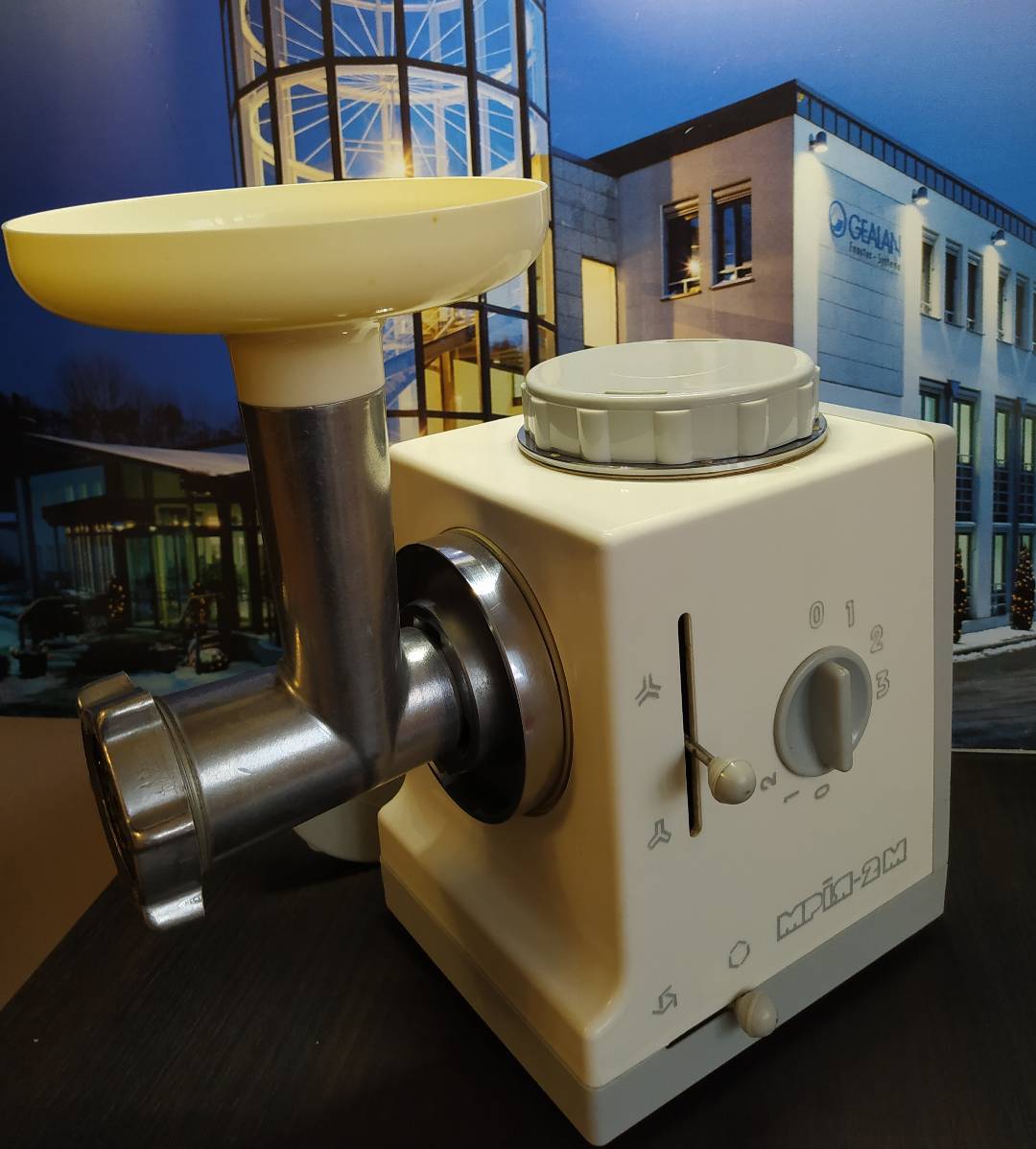 Детали,  запчасти,  насадки для кухонного комбайна Мрия.  Ремонт.