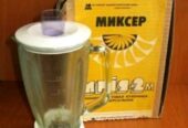 Миксер для кухонных комбайнов Мрия
