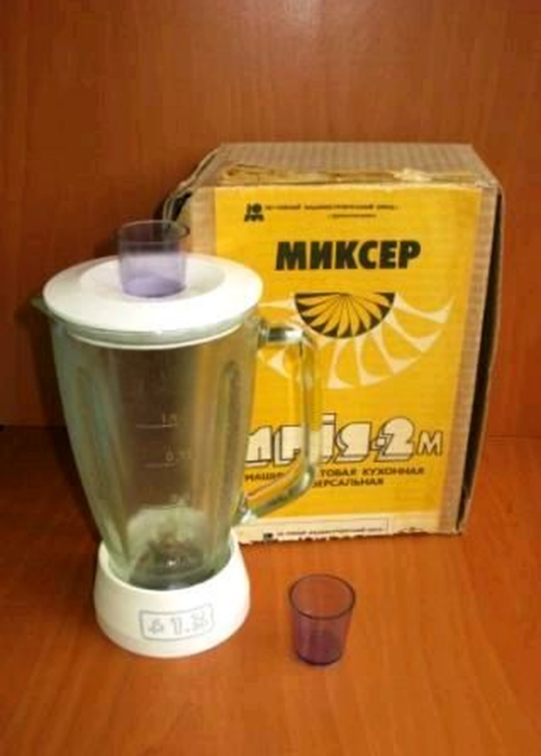 Миксер для кухонных комбайнов Мрия