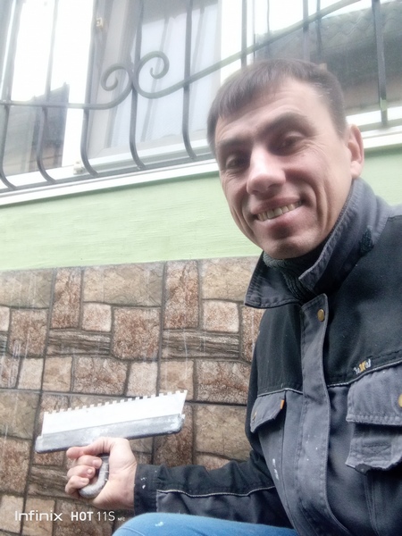 Домашній майстер широкого профілю