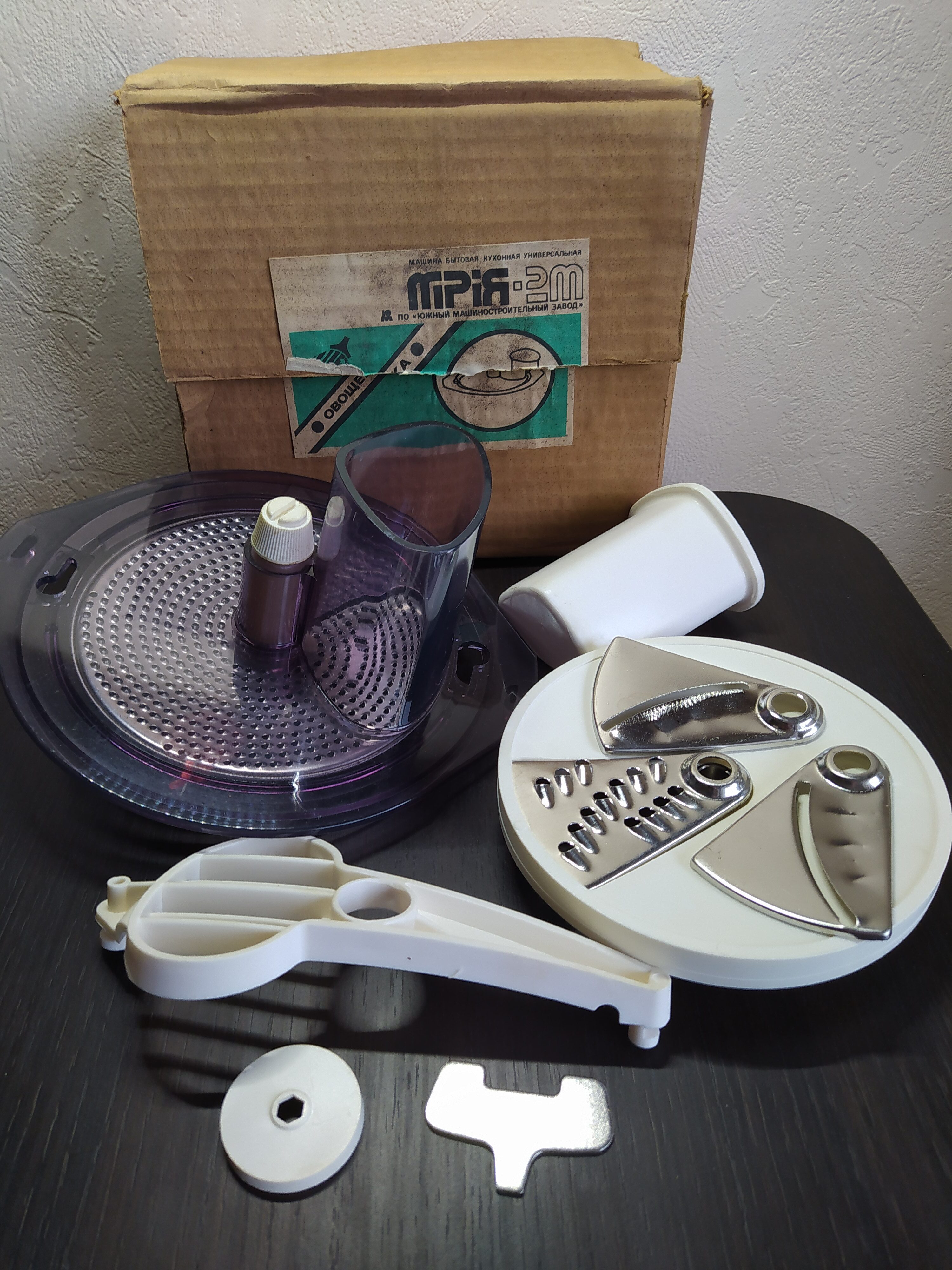 Овощерезка-шинковка для кухонных комбайнов Мрия