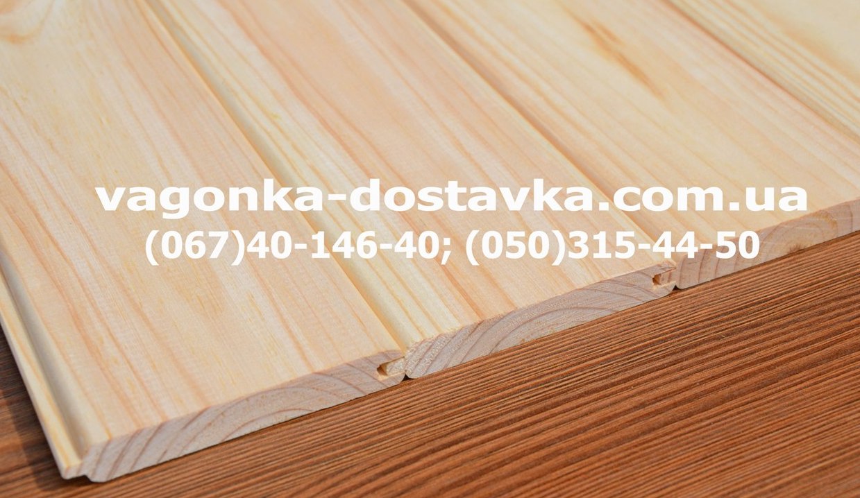 Имитация бруса Золотоноша