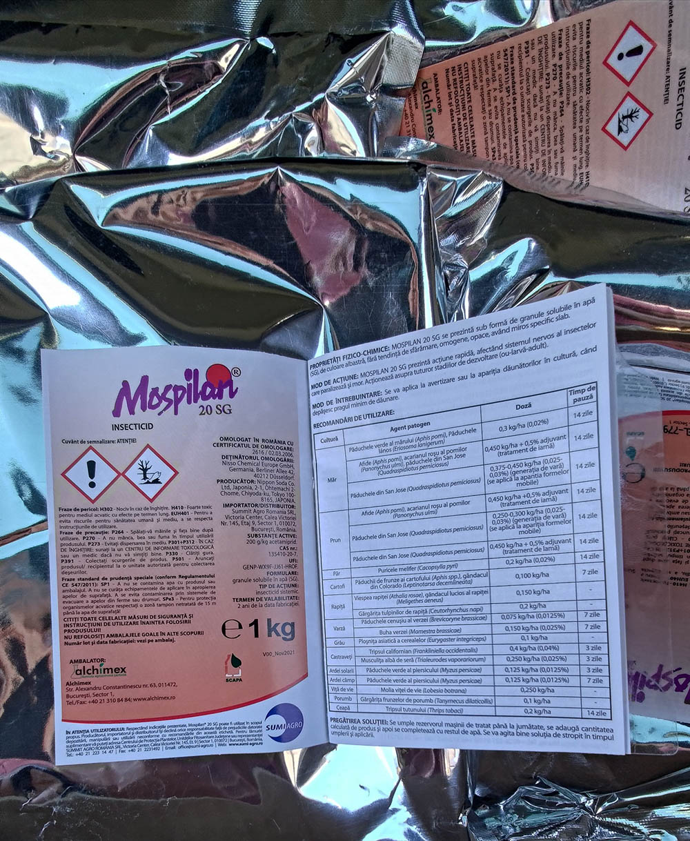 Моспилан инсектицид для сада и огорода