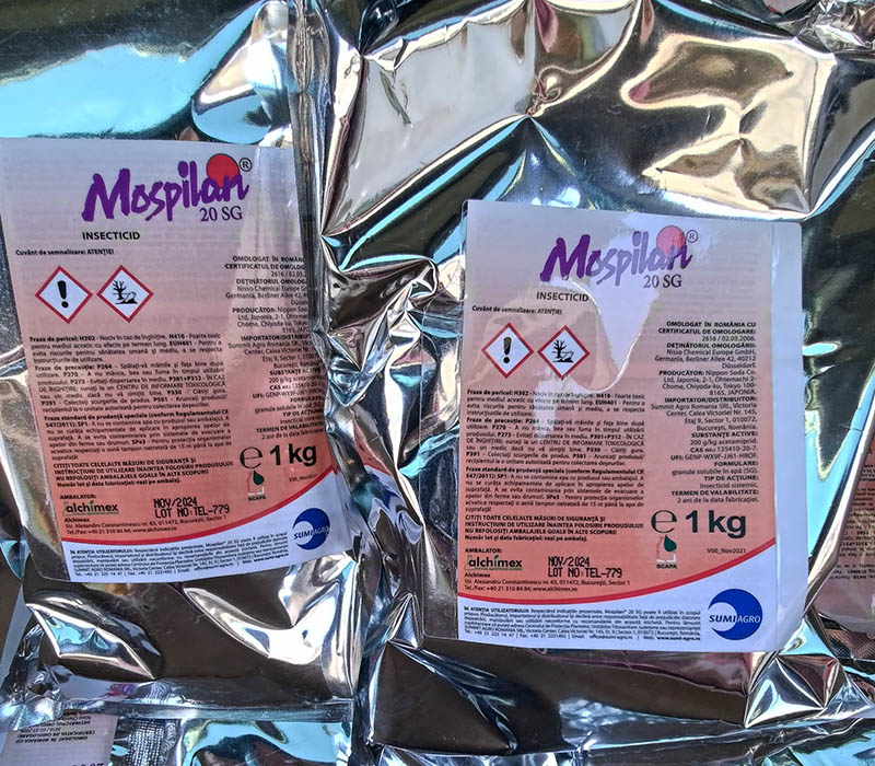 Моспилан инсектицид для сада и огорода