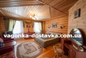 Вагонка ольха Конотоп