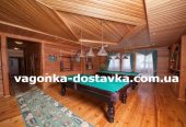Вагонка ольха Кривой Рог