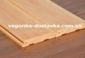 Вагонка сосна Запорожье