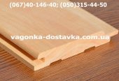 Вагонка липа Запорожье