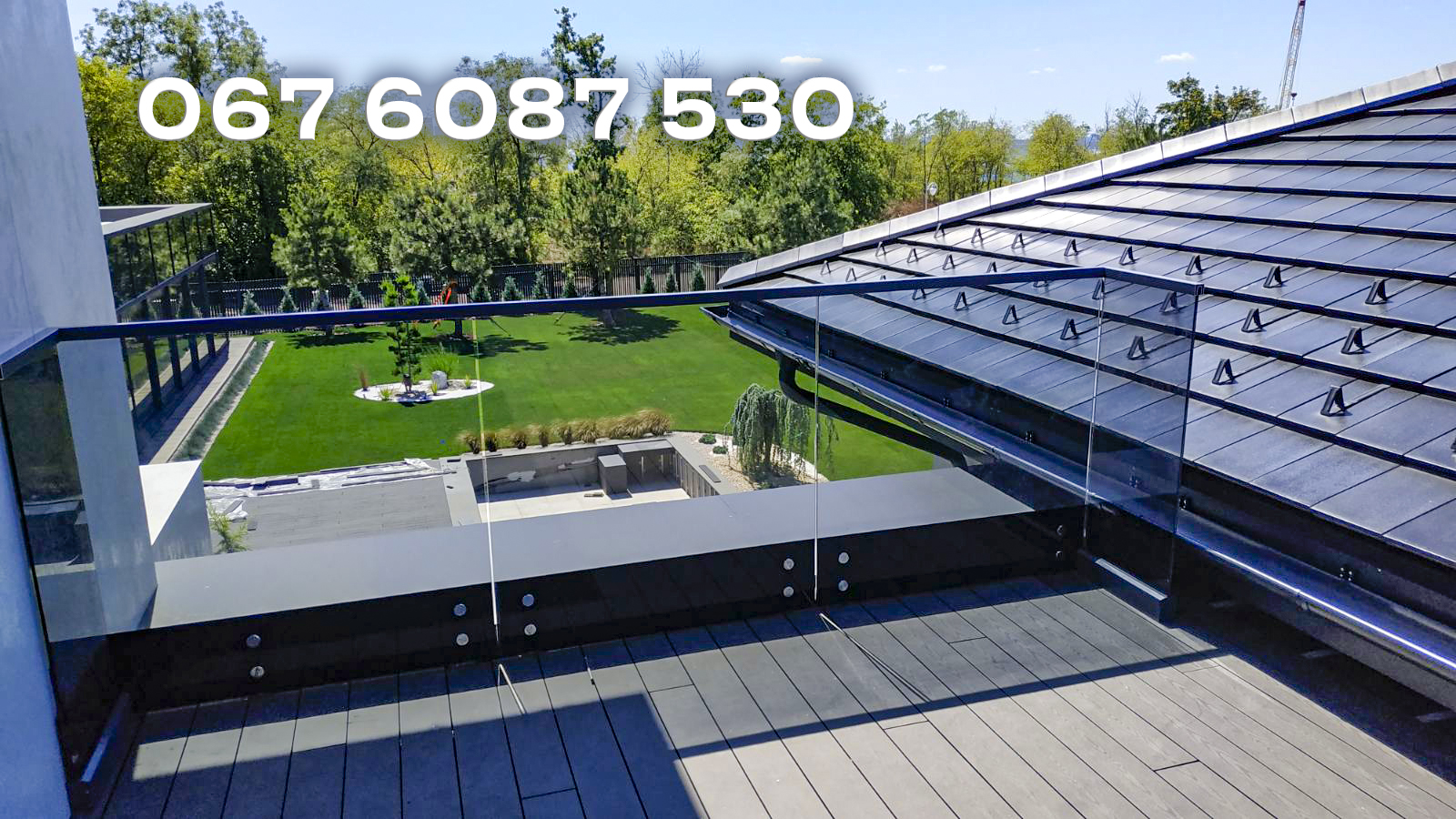 Перила со стеклом