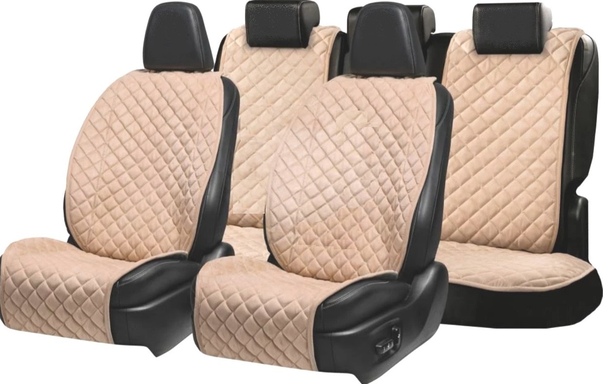 Накидки на сидіння із замші Повний комплект Бежеві
