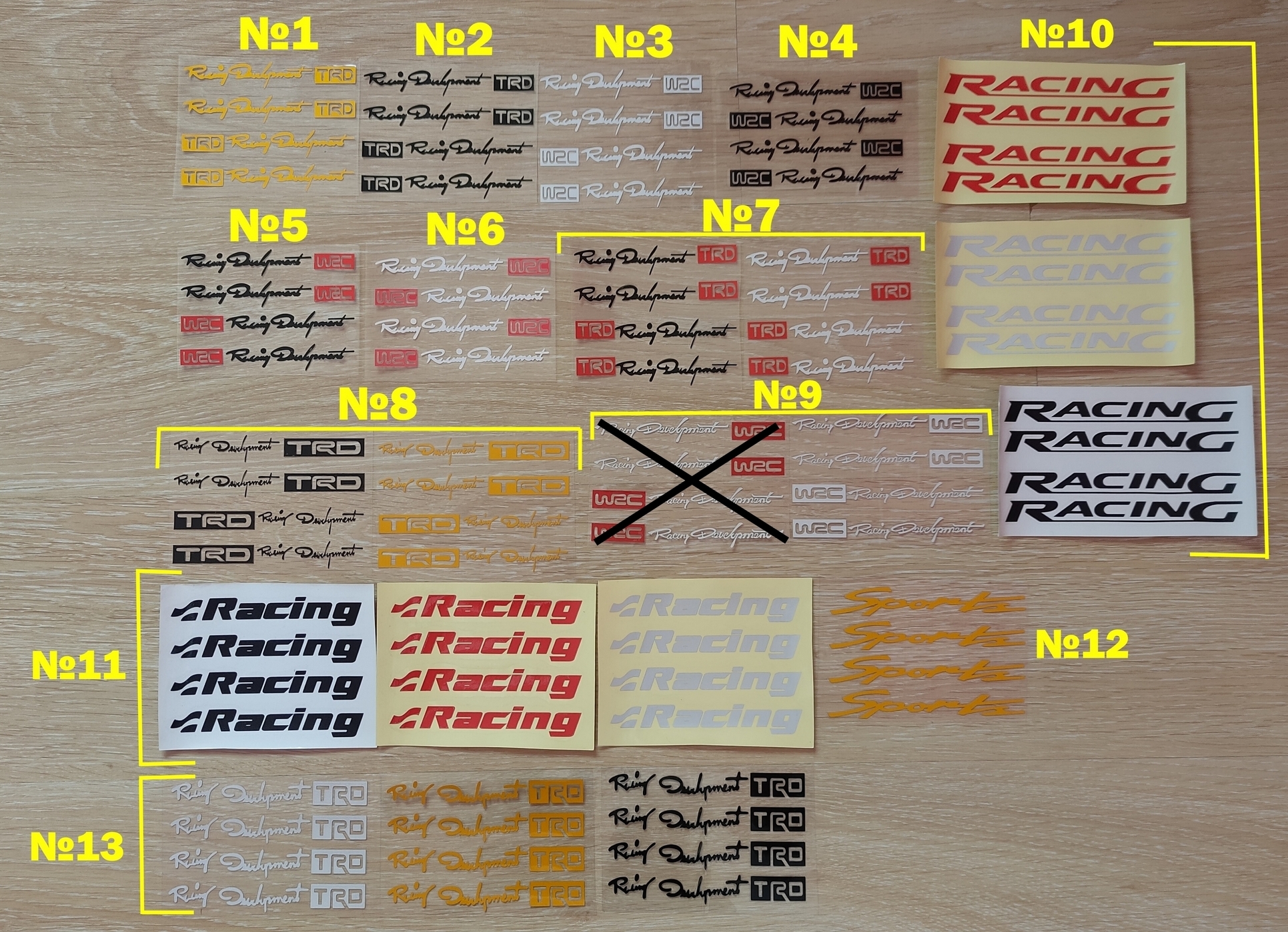 Наклейки на ручки дверей авто светоотражающие