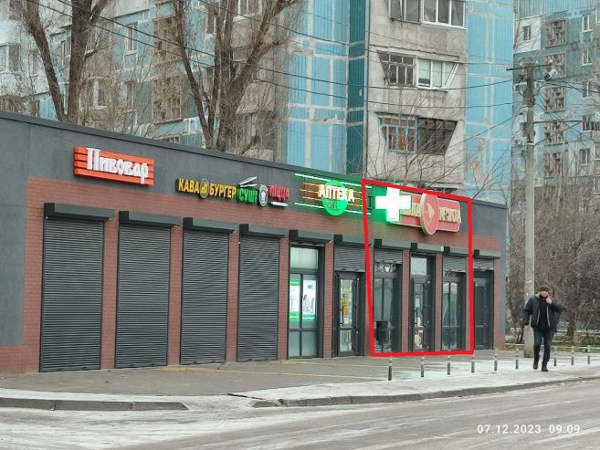 Оренда Мафа на Лівому березі напроти АТБ