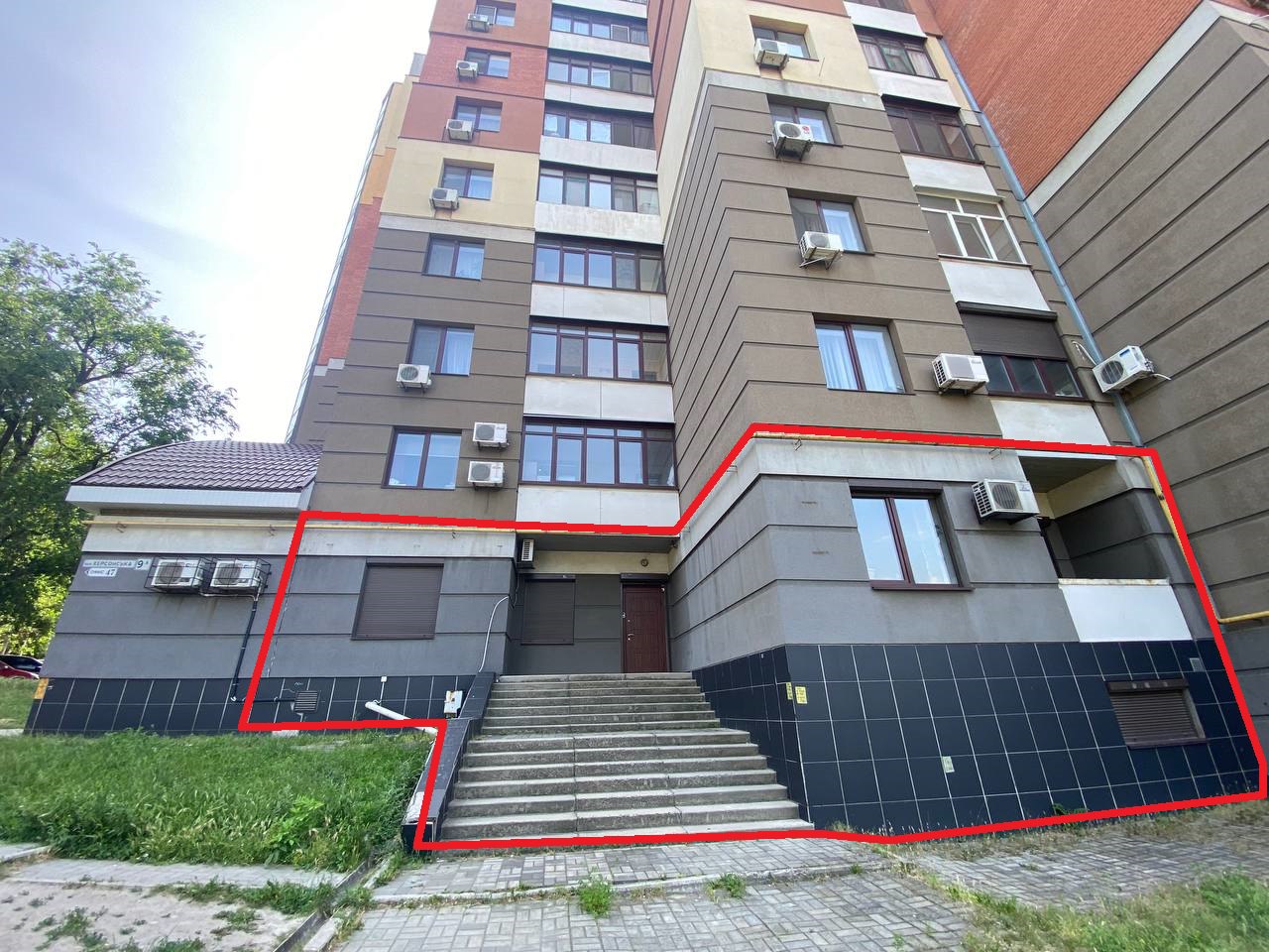 Продам офісмагазин в центрі міста.