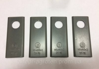 1193164284_nizh-kosarki-z-1691