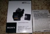 Адаптер sony ADP-MAC