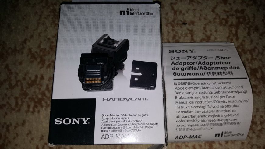 Адаптер sony ADP-MAC