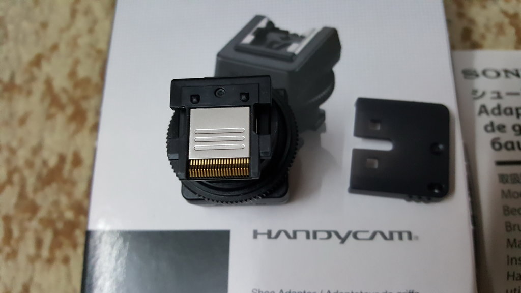 Адаптер sony ADP-MAC