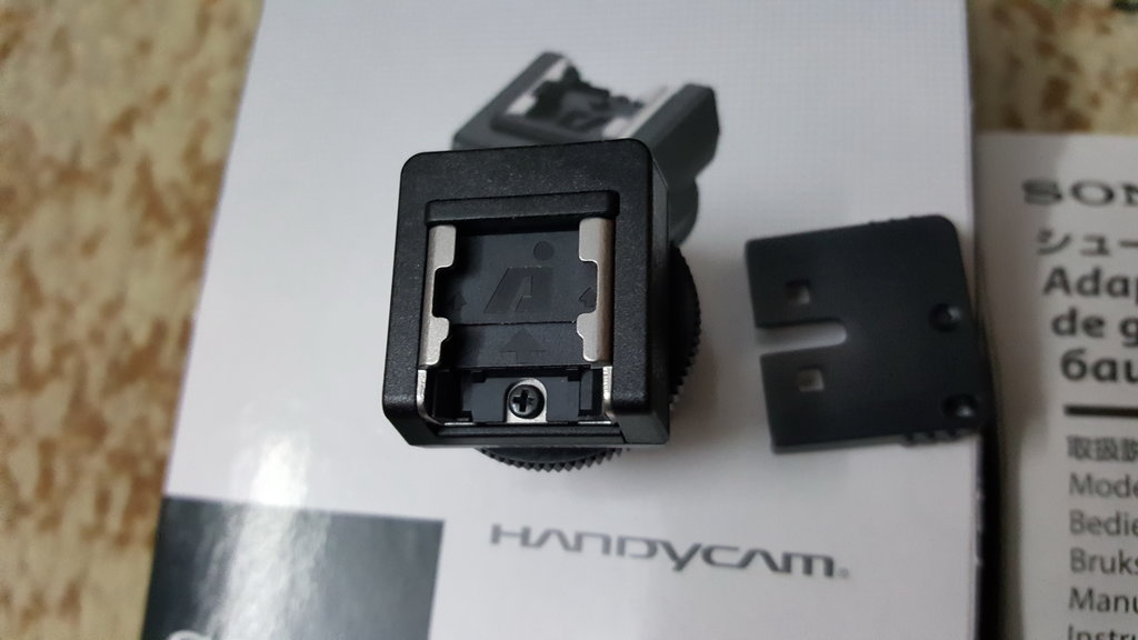 Адаптер sony ADP-MAC