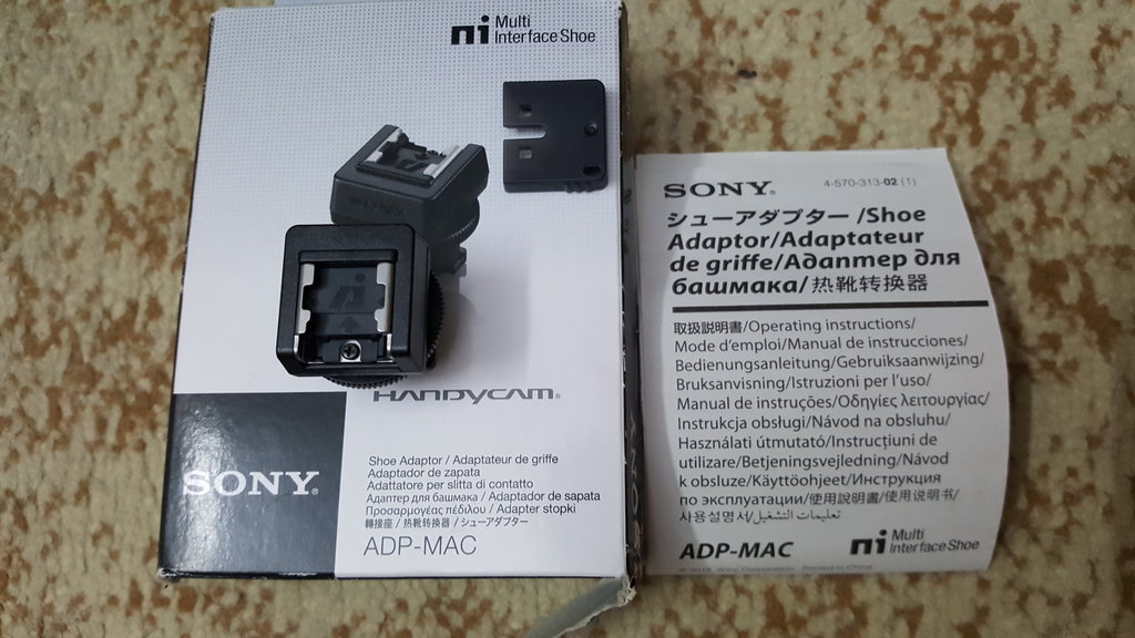 Адаптер sony ADP-MAC