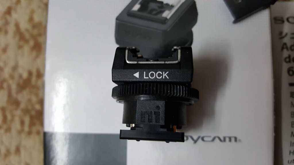 Адаптер sony ADP-MAC