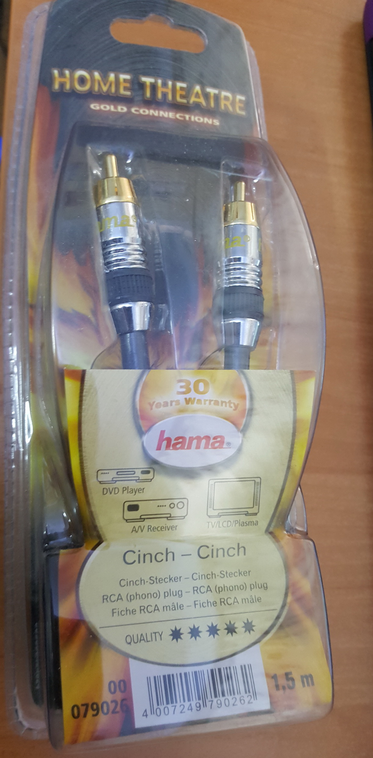 Кабель HAMA Home Theatre Metall 2RCA – 2RCA 1.5m