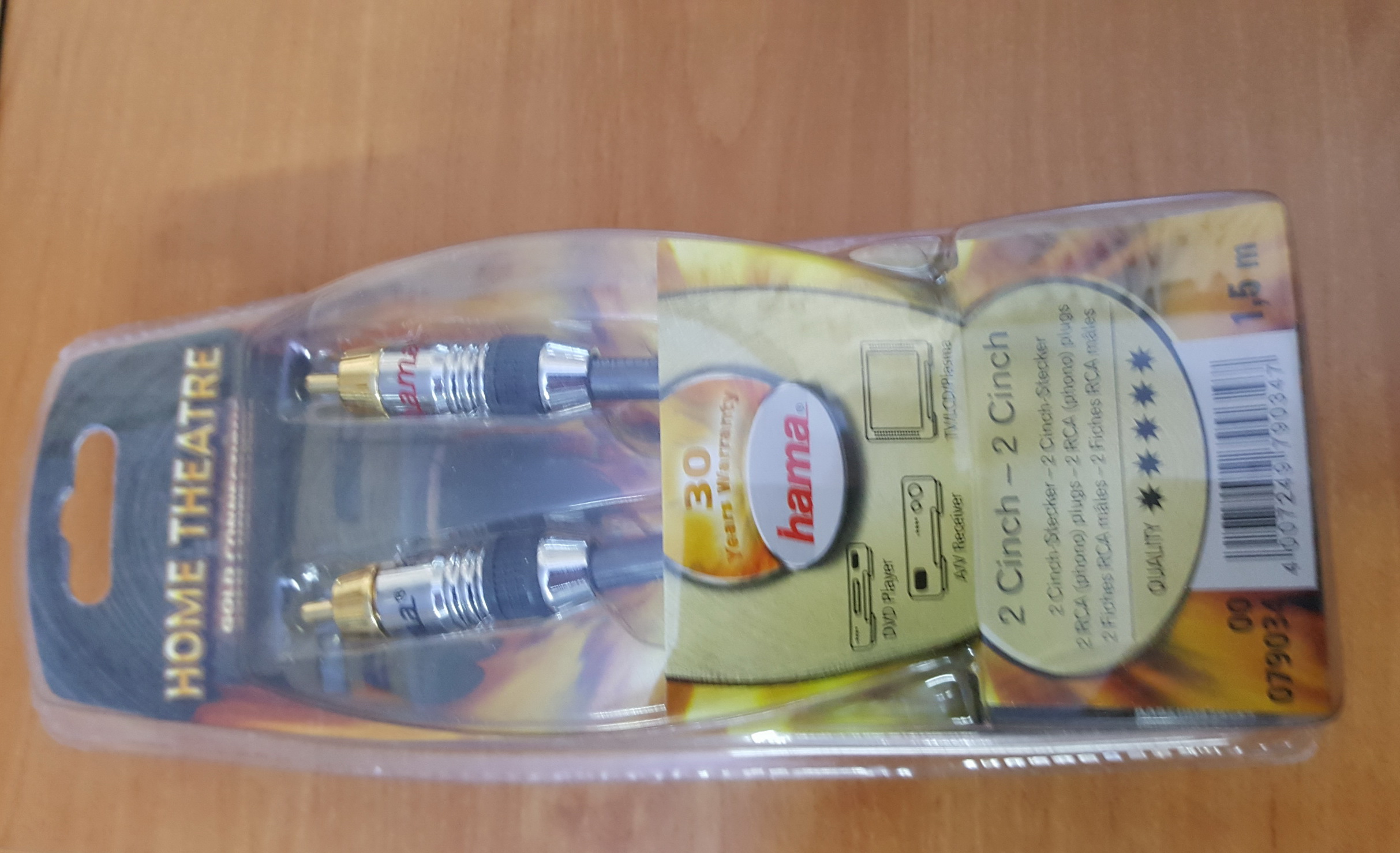 Кабель HAMA Home Theatre Metall 2RCA – 2RCA 1.5m