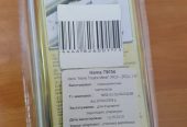 Кабель HAMA Home Theatre Metall 2RCA – 2RCA 1.5m