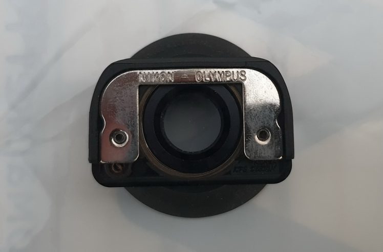 Наглазник для фотоаппарата Nikon