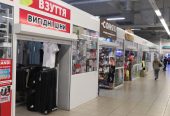 Переяслав, вул. Шкільна, 42 (ЕКО-маркет), приміщення 66 м2