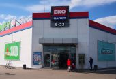 Переяслав, вул. Шкільна, 42 (ЕКО-маркет), приміщення 66 м2