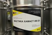 Битуминоль Р-2 Ecobit мастика кислотоупорная ТУ 36-2292-80