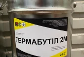 Битуминоль Р-2 Ecobit мастика кислотоупорная ТУ 36-2292-80