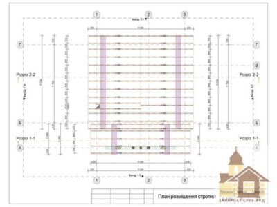 Замовте якісний дерев’яний зруб