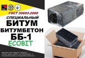 Битумобетон Ecobit ТУ У 25.1-30260889-002-2010