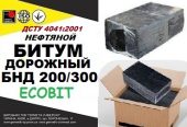 БНД 200/300 Ecobit ДСТУ 4044:2001 битум дорожный нефтяной вязкий