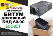 БНД 60/90 Ecobit ДСТУ 4044:2001 битум дорожный нефтяной вязкий